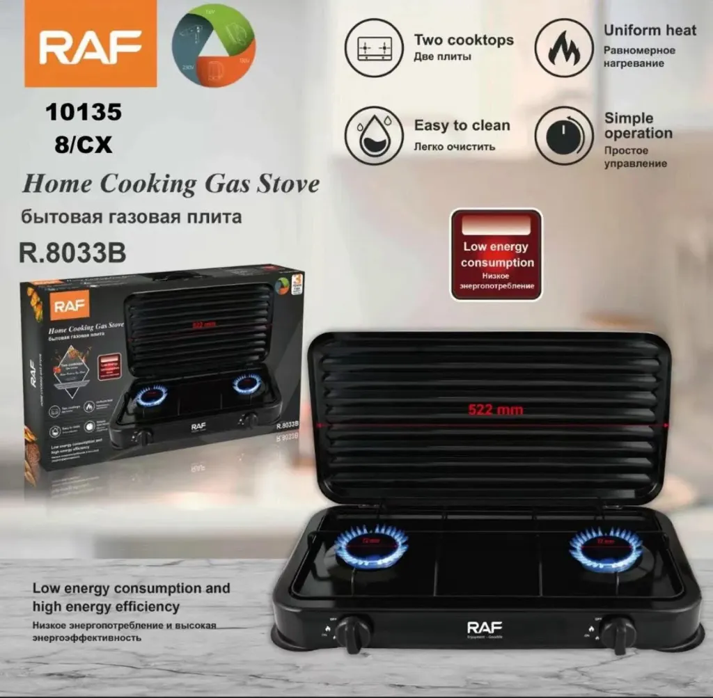 COCINA A GAS DOS HORNALLAS